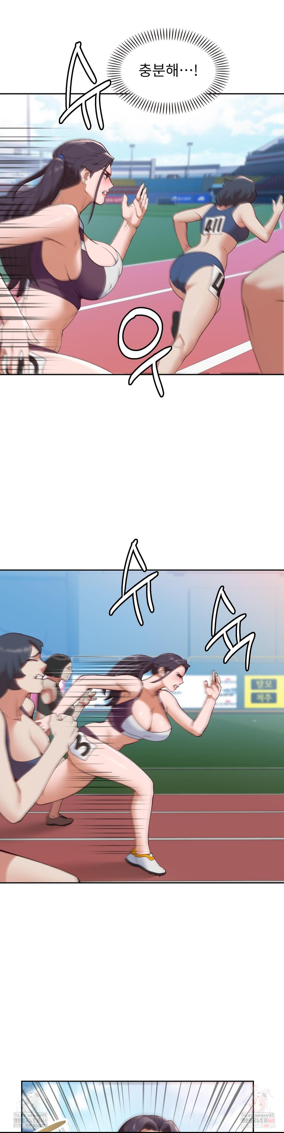 Runner’s High Raw - Chapter 26 Page 26