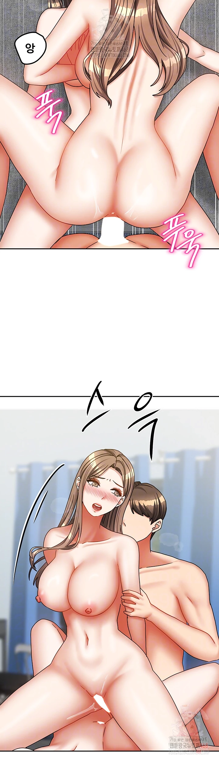 Living With Two Households Raw - Chapter 26 Page 14