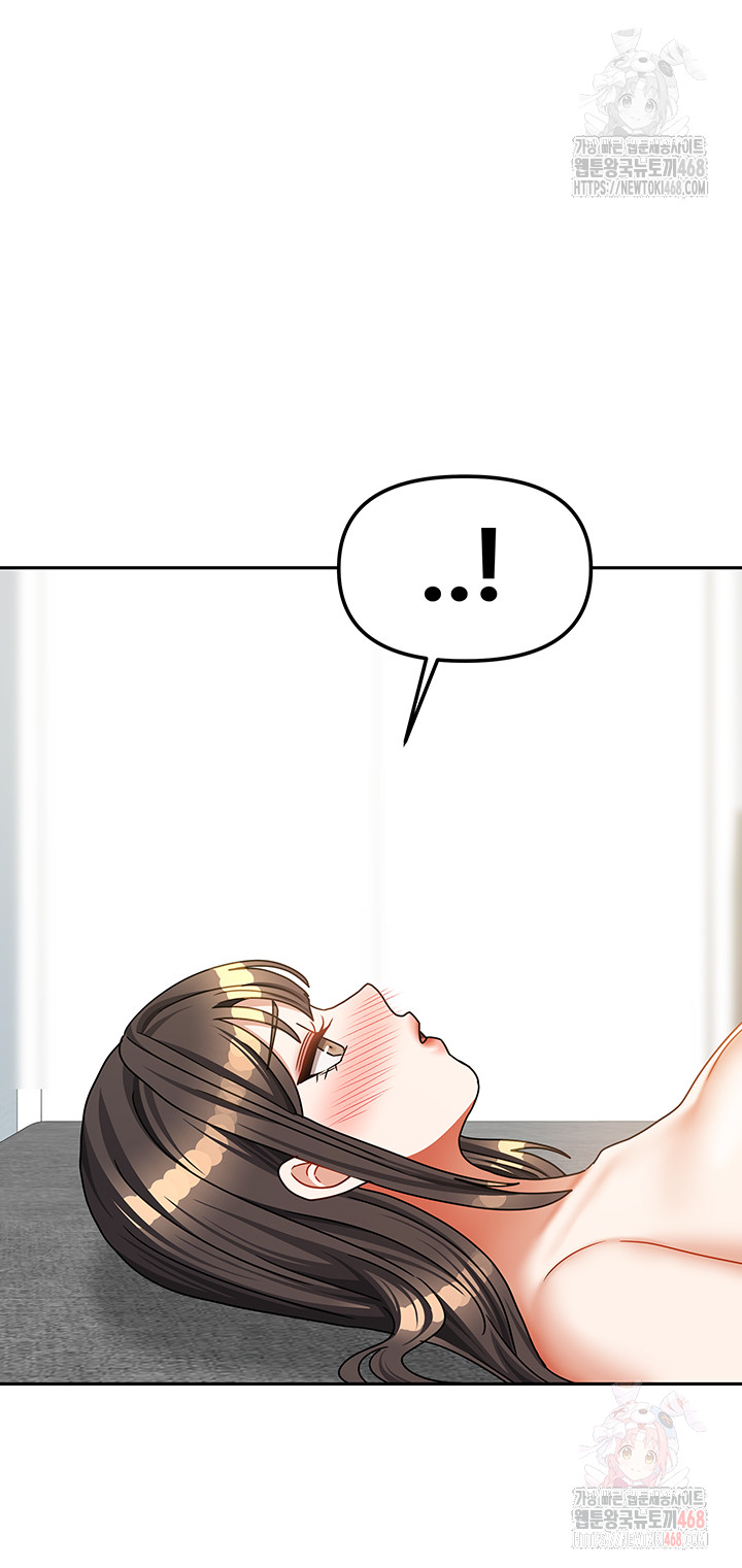 Living With Two Households Raw - Chapter 26 Page 15