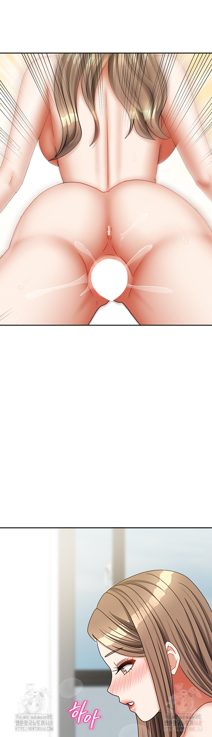 Living With Two Households Raw - Chapter 26 Page 19