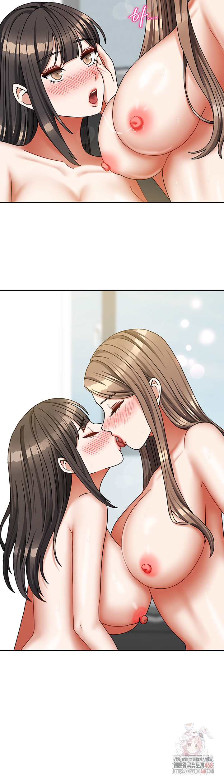 Living With Two Households Raw - Chapter 26 Page 20