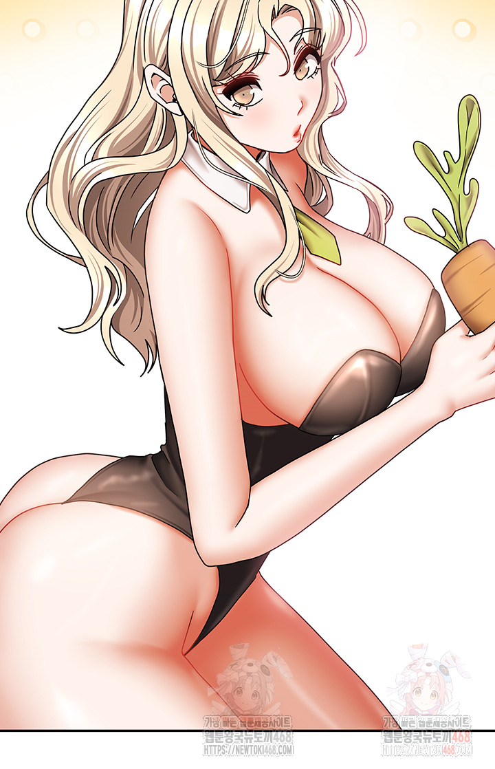 Living With Two Households Raw - Chapter 26 Page 3