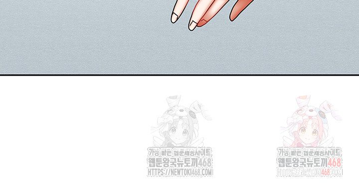 Living With Two Households Raw - Chapter 26 Page 36