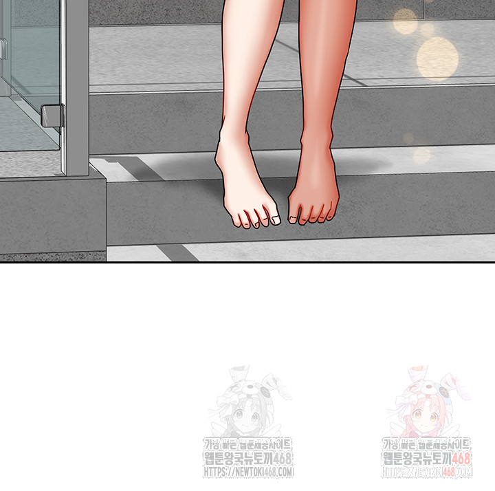 Living With Two Households Raw - Chapter 27 Page 17