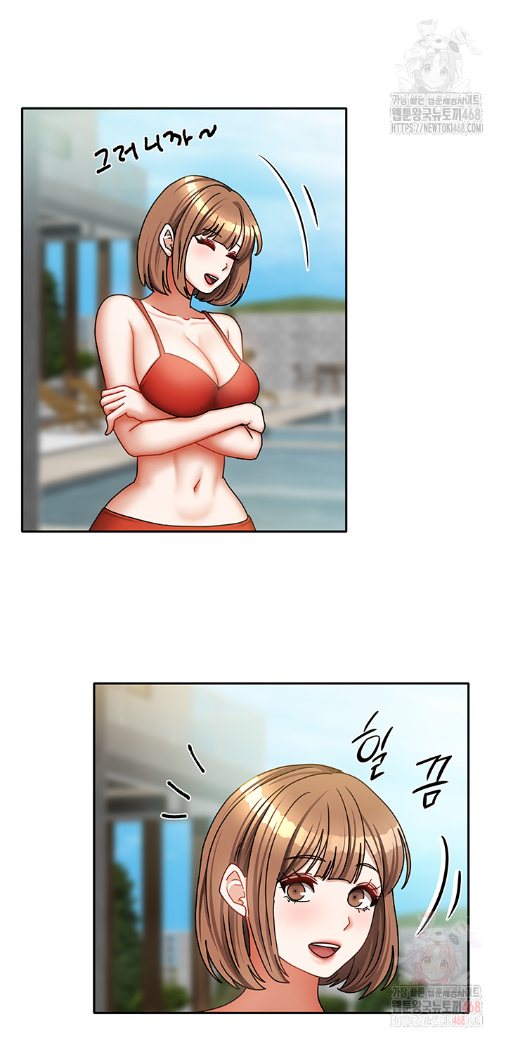 Living With Two Households Raw - Chapter 29 Page 24