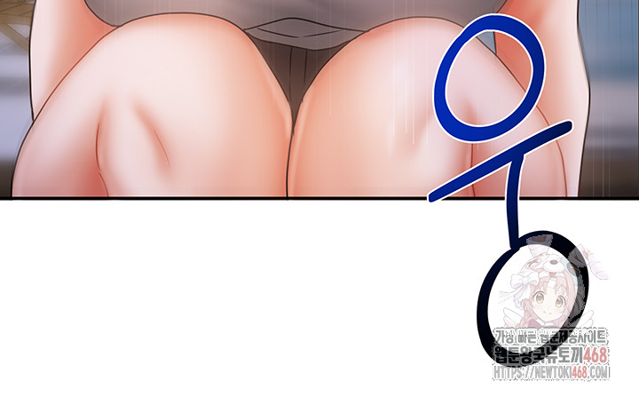 Living With Two Households Raw - Chapter 29 Page 51