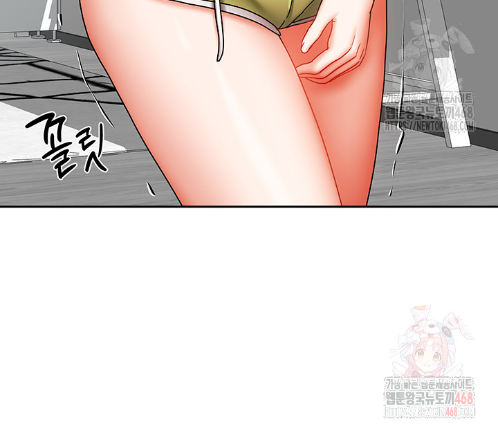 Living With Two Households Raw - Chapter 30 Page 36