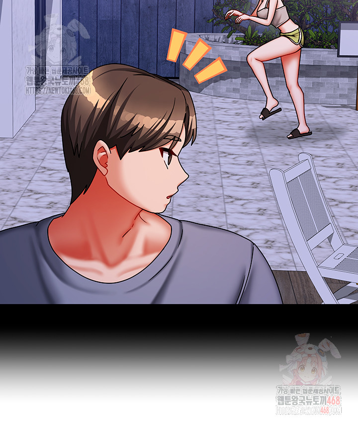 Living With Two Households Raw - Chapter 30 Page 45
