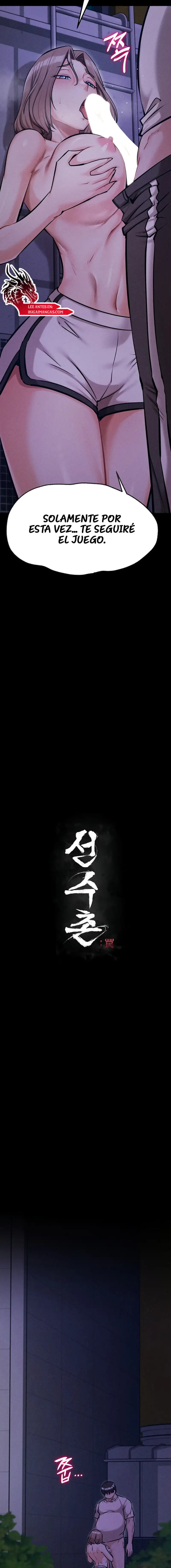 Athletes Village: The Trap Raw - Chapter 36 Page 4