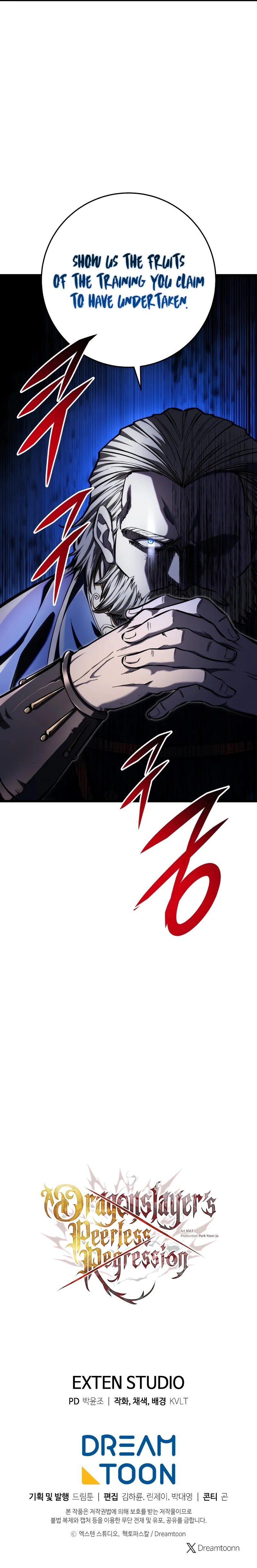 A Dragonslayer’s Peerless Regression - Chapter 37 Page 14