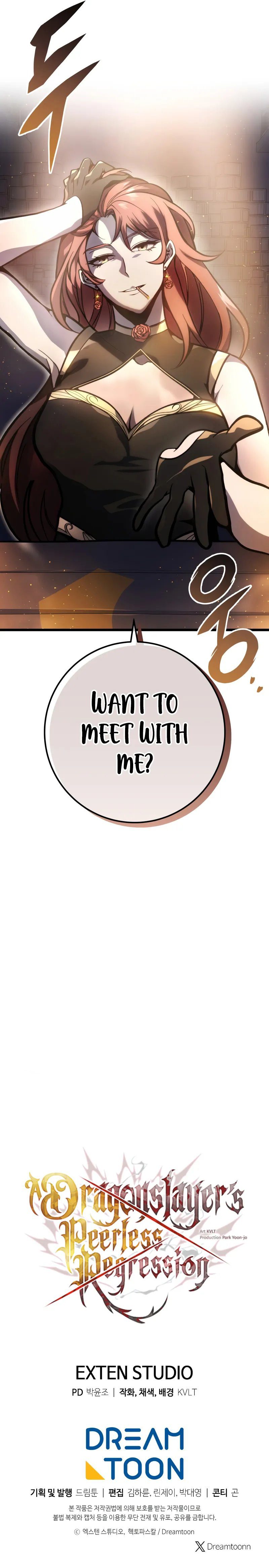 A Dragonslayer’s Peerless Regression - Chapter 38 Page 14