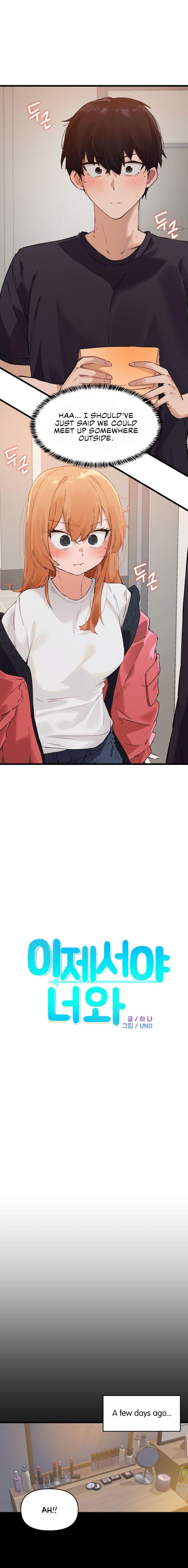 Finally with You - Chapter 8 Page 3