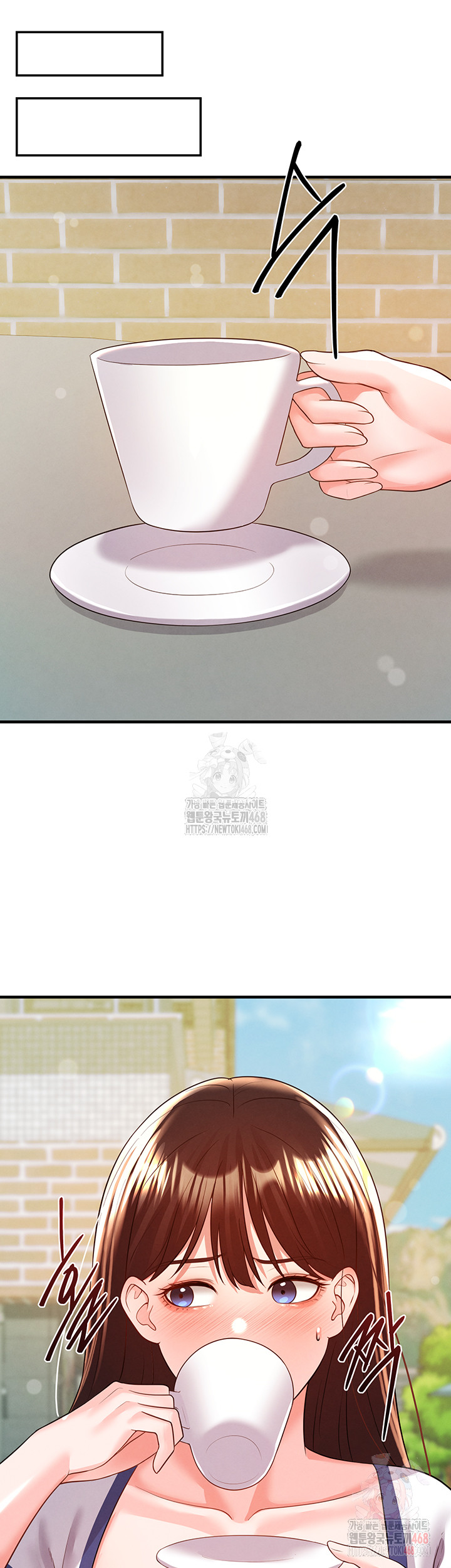 The Hottie’s Good at Football Raw - Chapter 23 Page 21