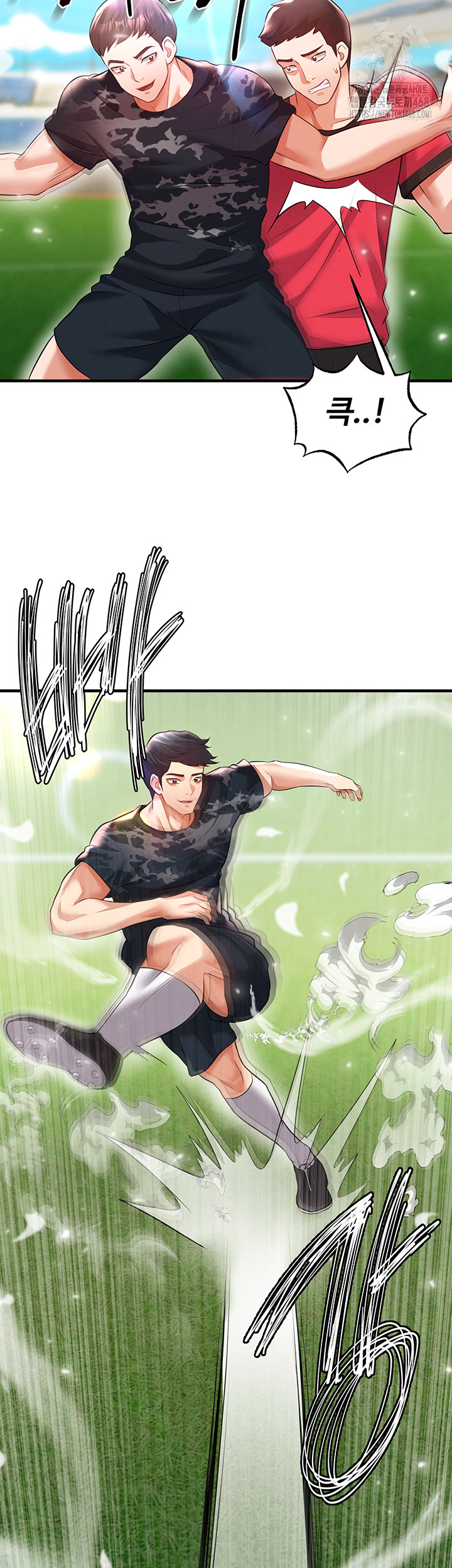 The Hottie’s Good at Football Raw - Chapter 24 Page 37