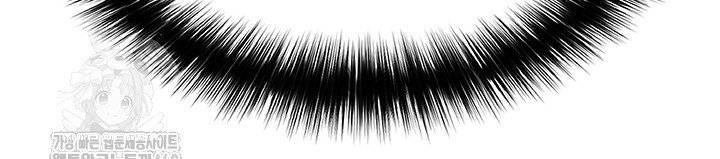 The Hottie’s Good at Football Raw - Chapter 25 Page 2