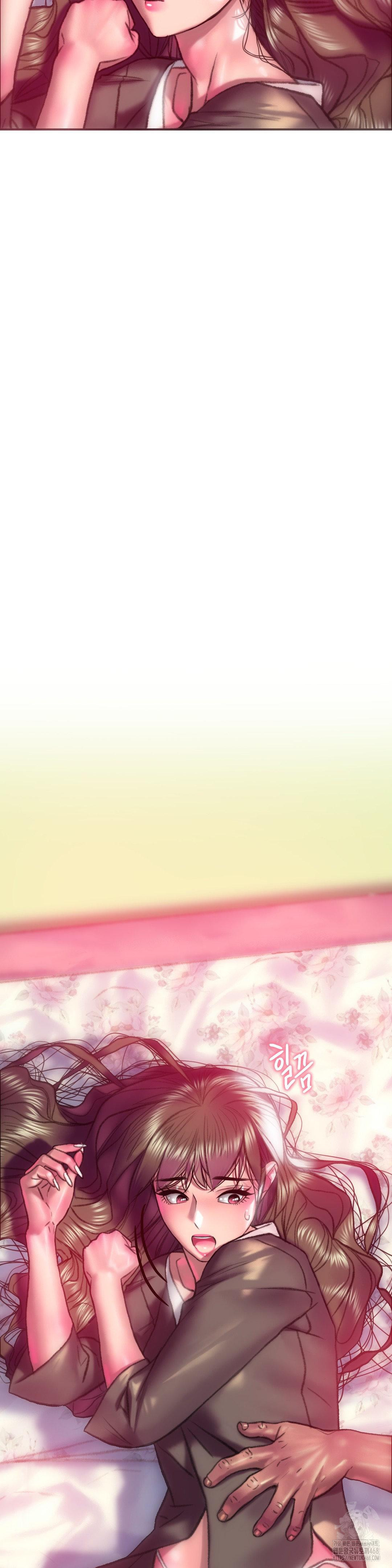 The Monster in My Room Raw - Chapter 18 Page 37