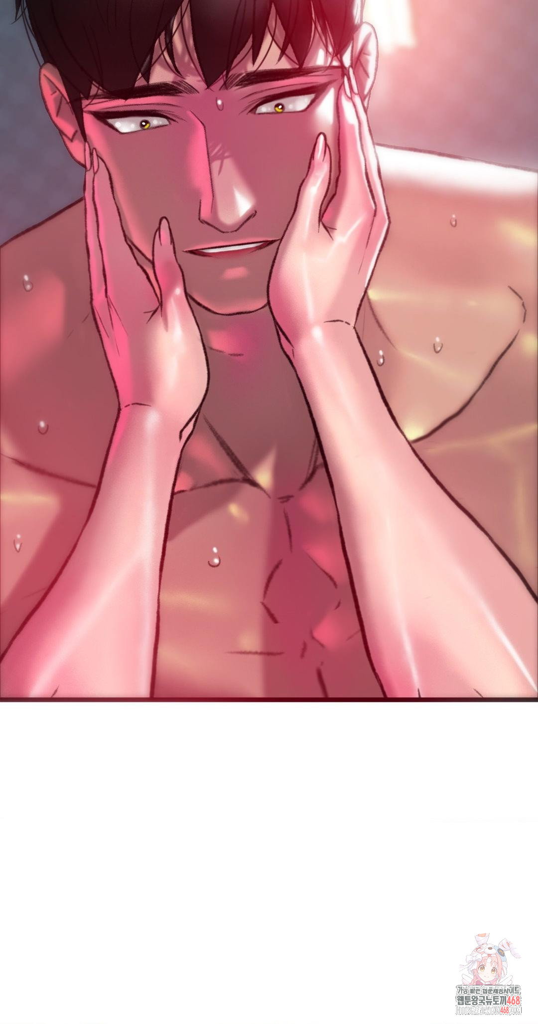 The Monster in My Room Raw - Chapter 27 Page 35