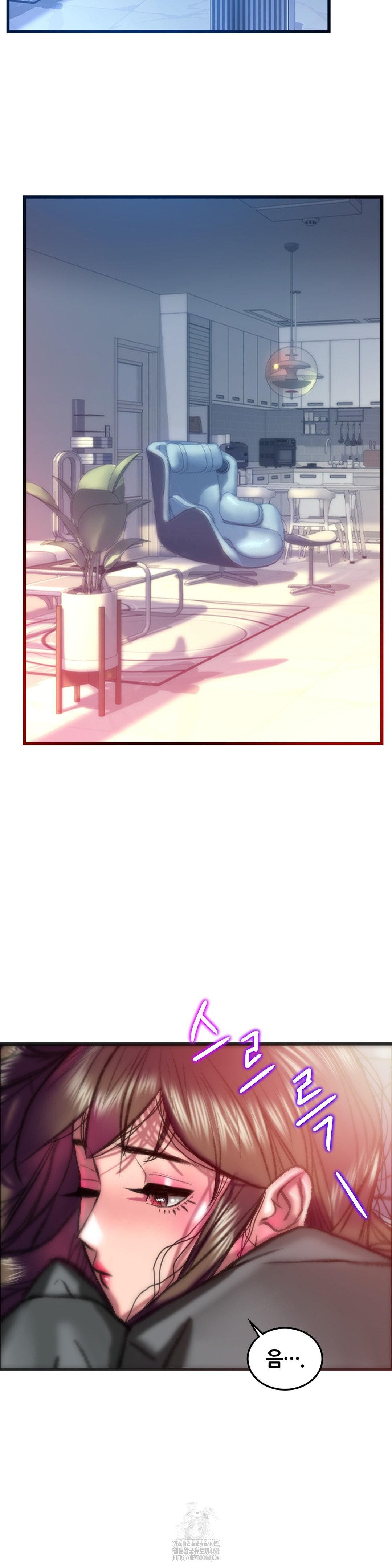 The Monster in My Room Raw - Chapter 28 Page 39