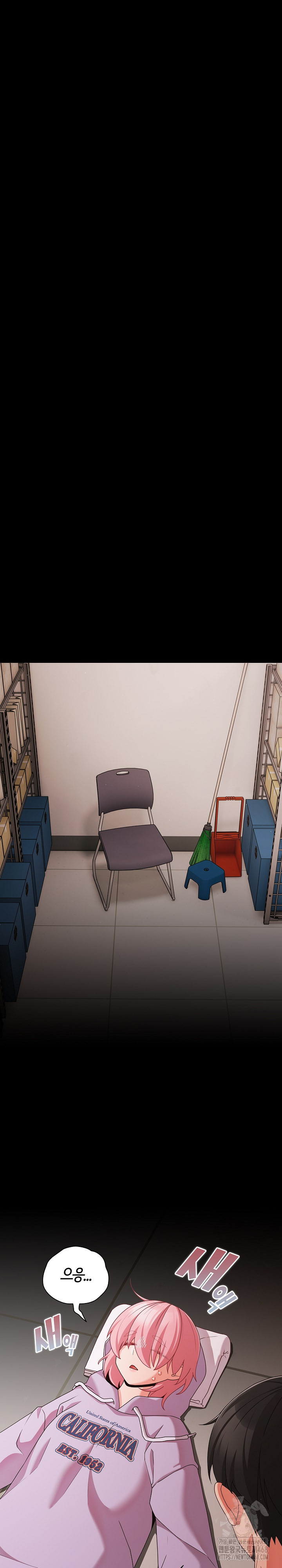 People of The Dark Raw - Chapter 25 Page 27