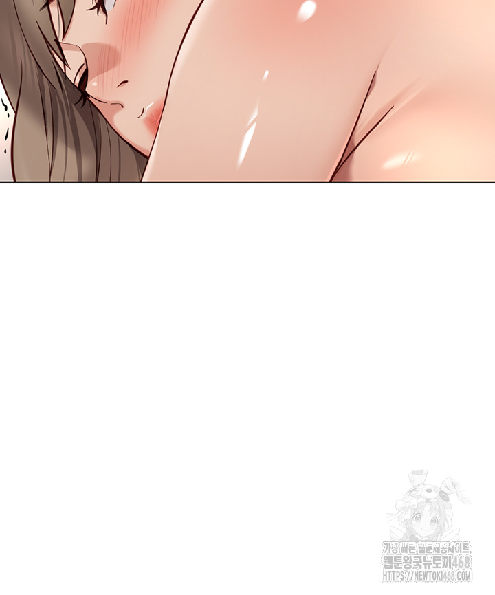 Common Sense Manipulation Program Raw - Chapter 16 Page 13