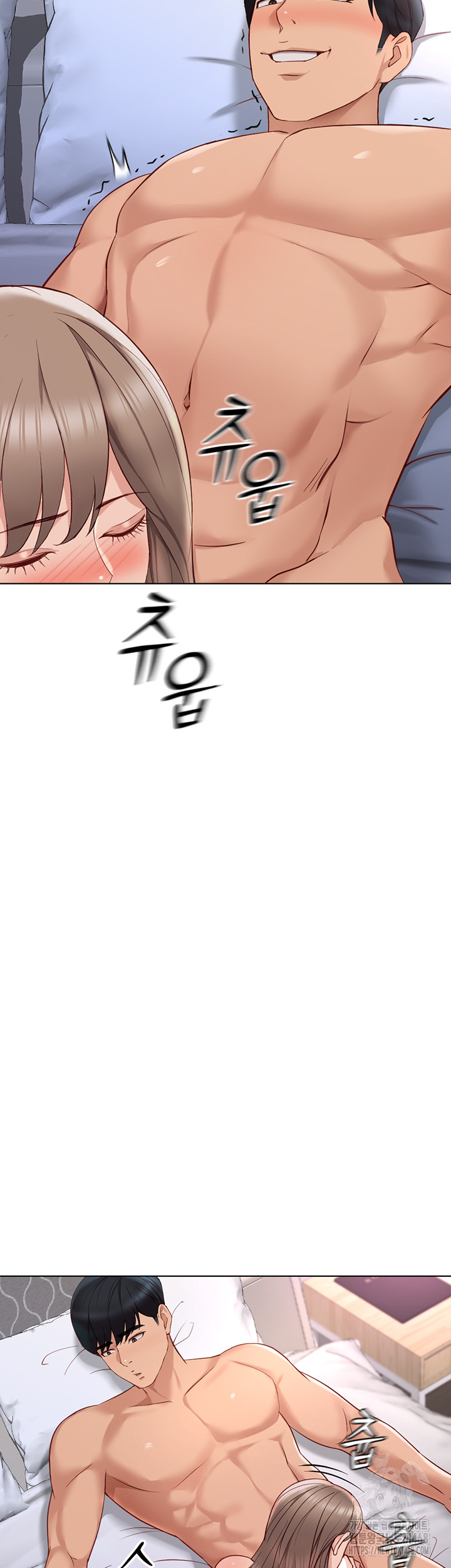 Common Sense Manipulation Program Raw - Chapter 16 Page 38