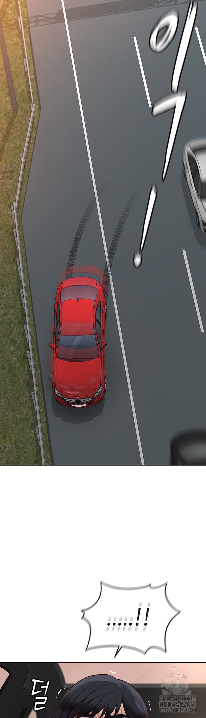 Common Sense Manipulation Program Raw - Chapter 18 Page 40