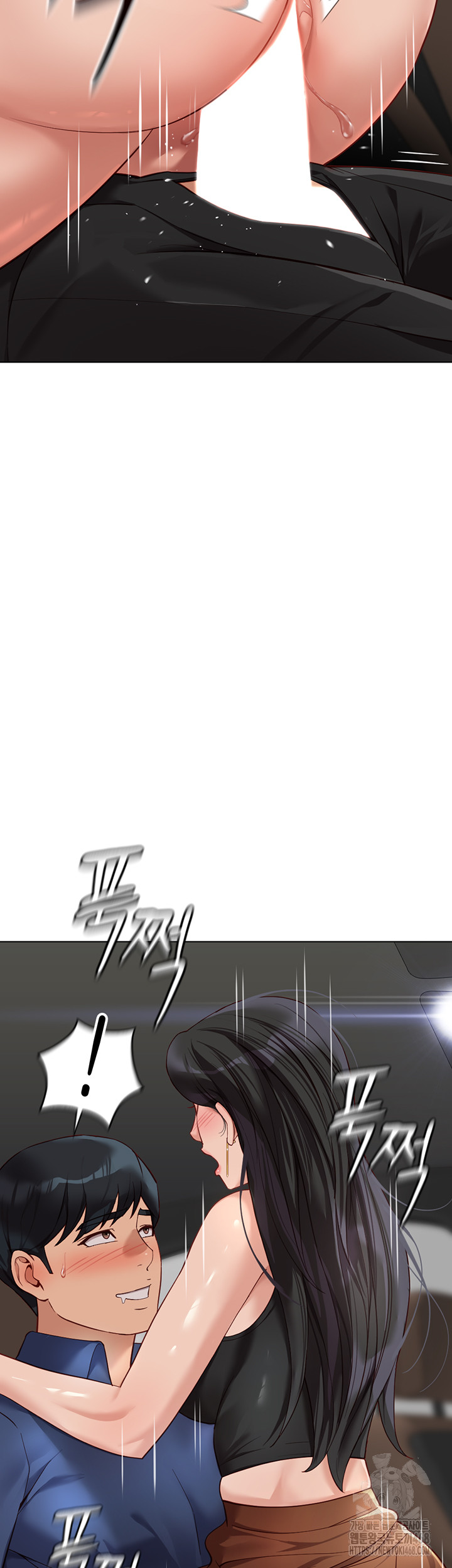 Common Sense Manipulation Program Raw - Chapter 19 Page 34