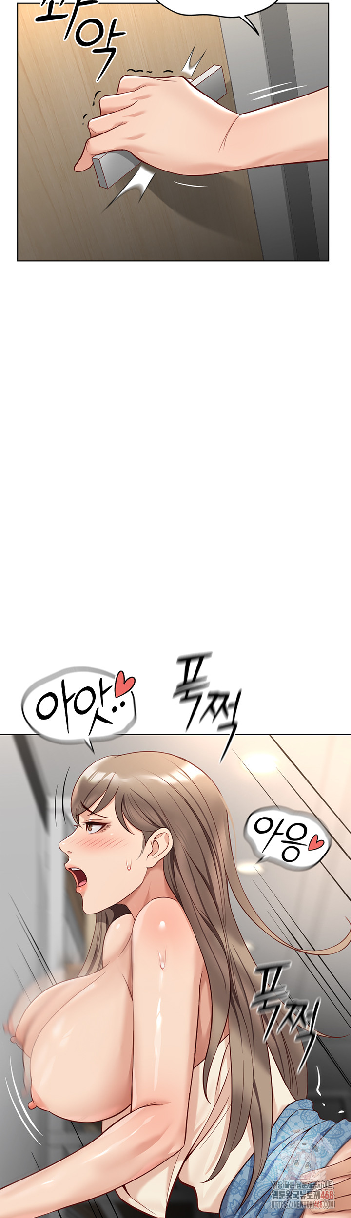 Common Sense Manipulation Program Raw - Chapter 22 Page 41