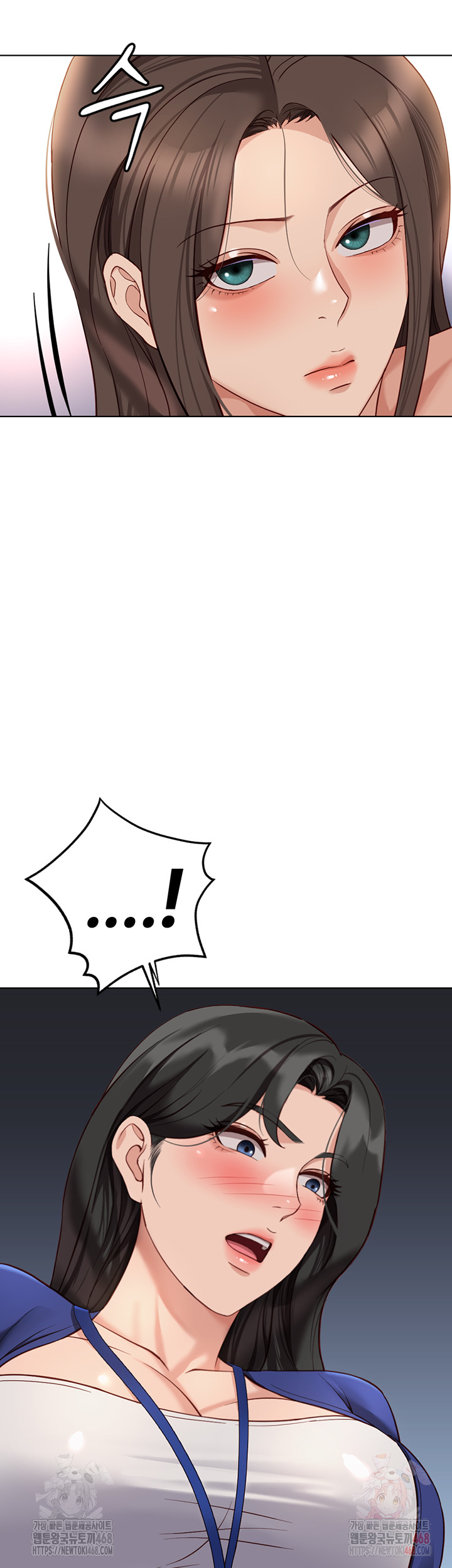 Common Sense Manipulation Program Raw - Chapter 24 Page 16