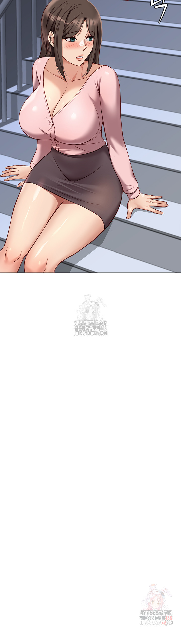 Common Sense Manipulation Program Raw - Chapter 24 Page 42