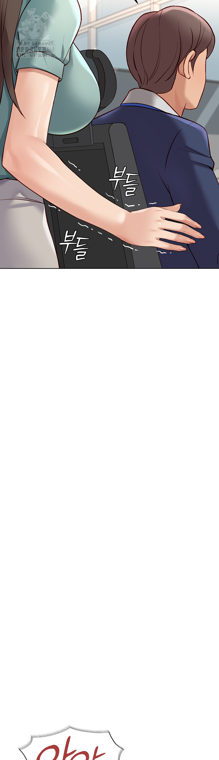 Common Sense Manipulation Program Raw - Chapter 26 Page 37