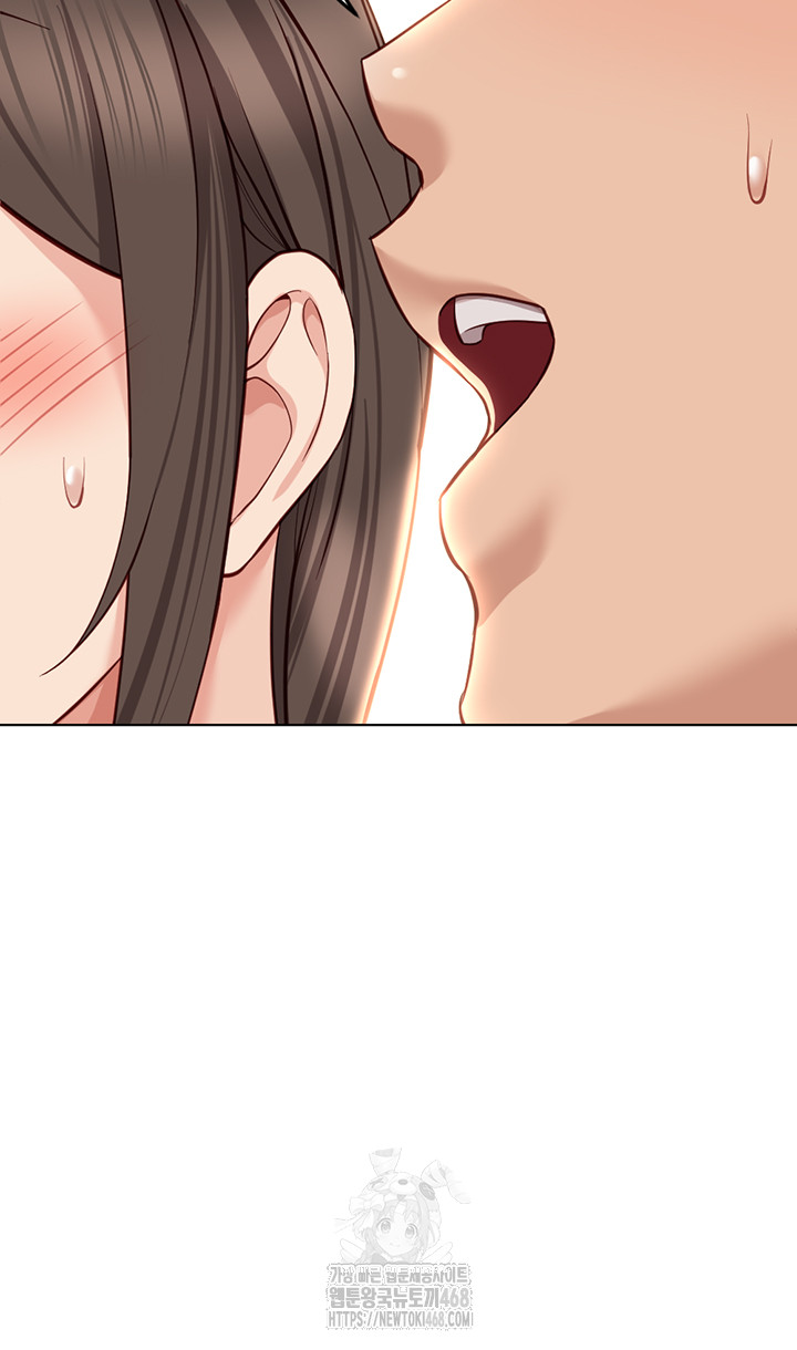 Common Sense Manipulation Program Raw - Chapter 31 Page 49