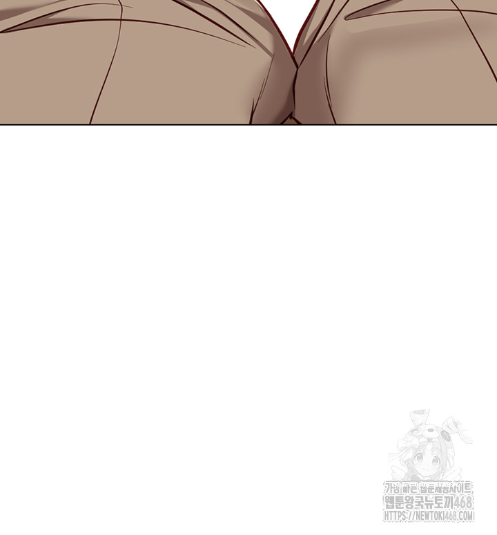 Common Sense Manipulation Program Raw - Chapter 33 Page 29