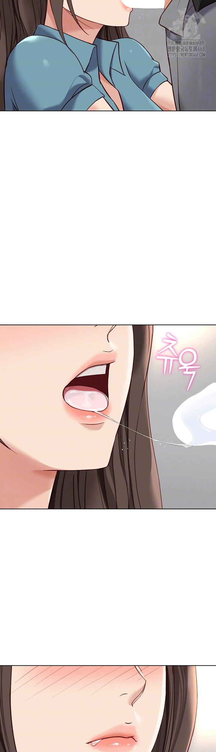 Common Sense Manipulation Program Raw - Chapter 34 Page 8