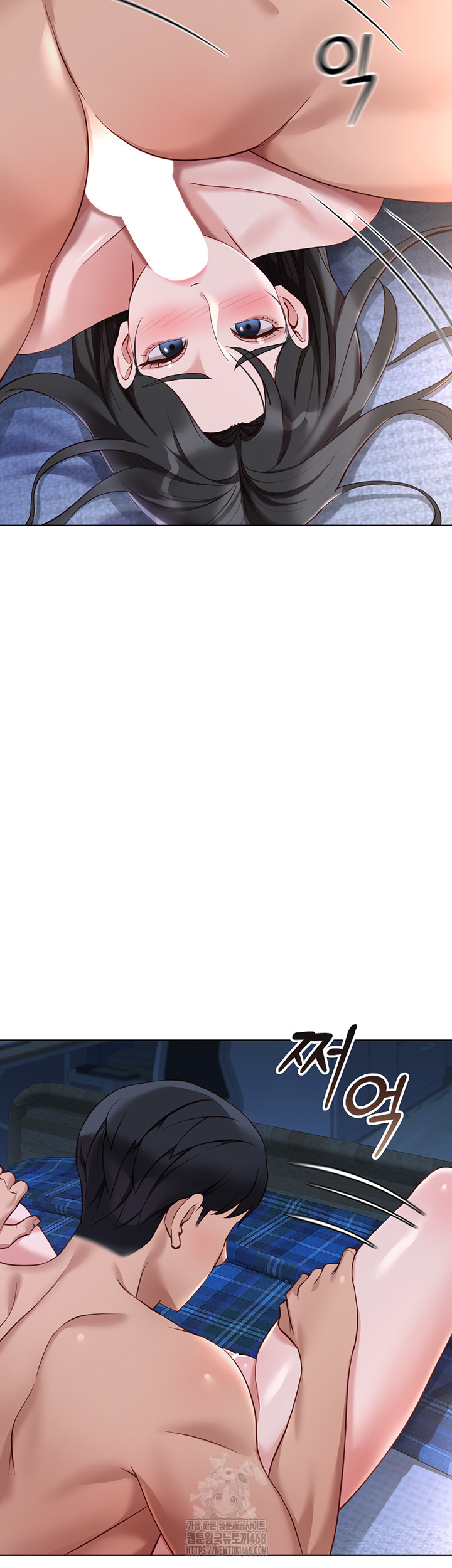 Common Sense Manipulation Program Raw - Chapter 37 Page 15