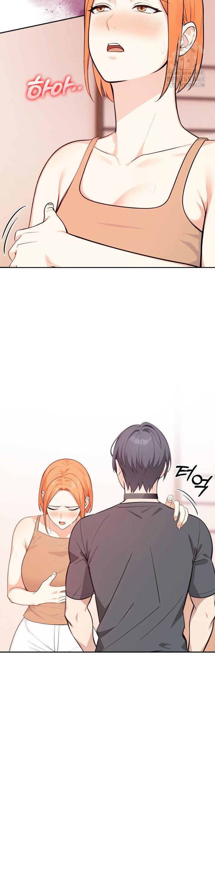 Secrets of a Women’s College Dormitory Raw - Chapter 31 Page 5