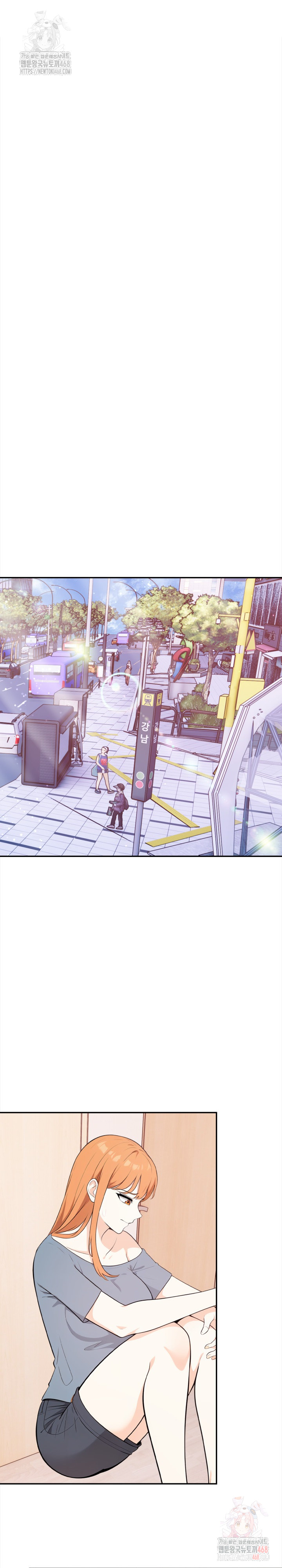 Secrets of a Women’s College Dormitory Raw - Chapter 33 Page 16