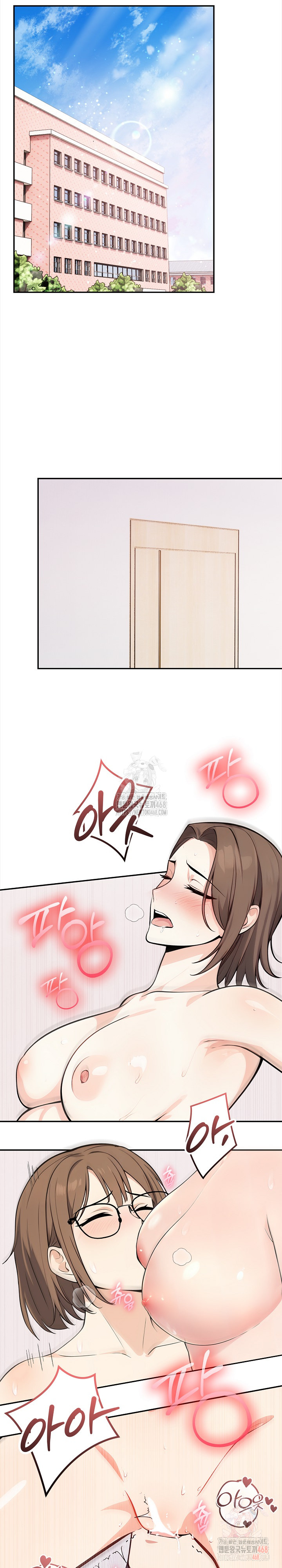 Secrets of a Women’s College Dormitory Raw - Chapter 36 Page 11