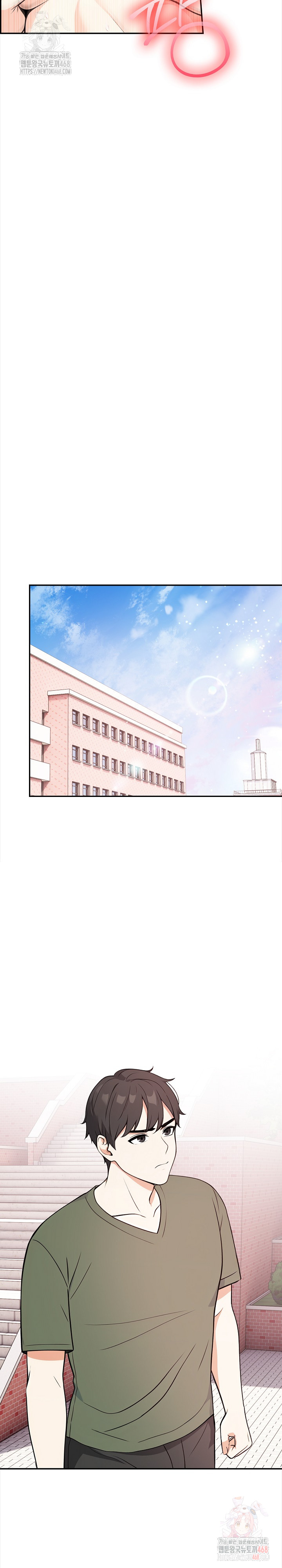 Secrets of a Women’s College Dormitory Raw - Chapter 36 Page 18