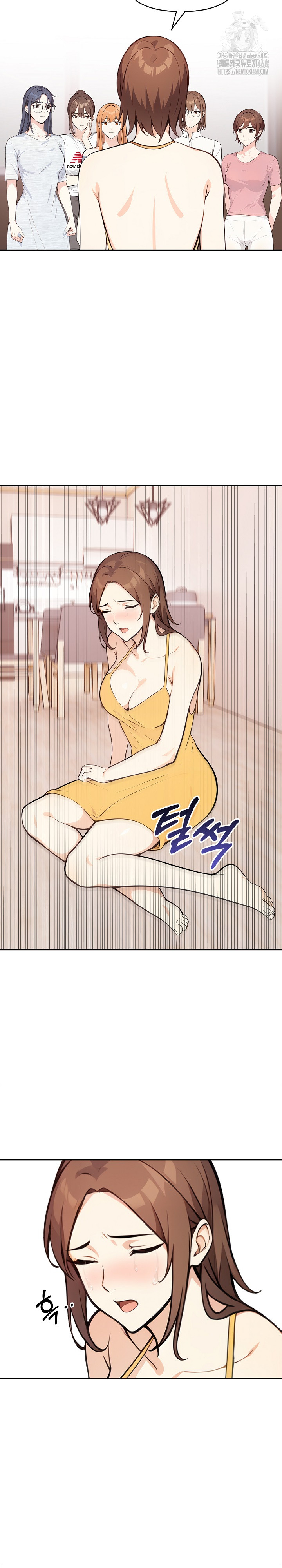 Secrets of a Women’s College Dormitory Raw - Chapter 37 Page 17