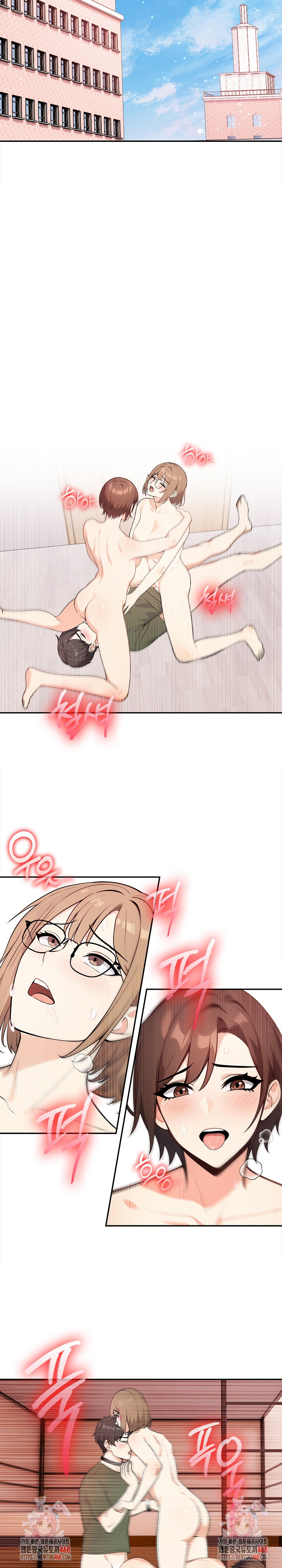 Secrets of a Women’s College Dormitory Raw - Chapter 39 Page 15