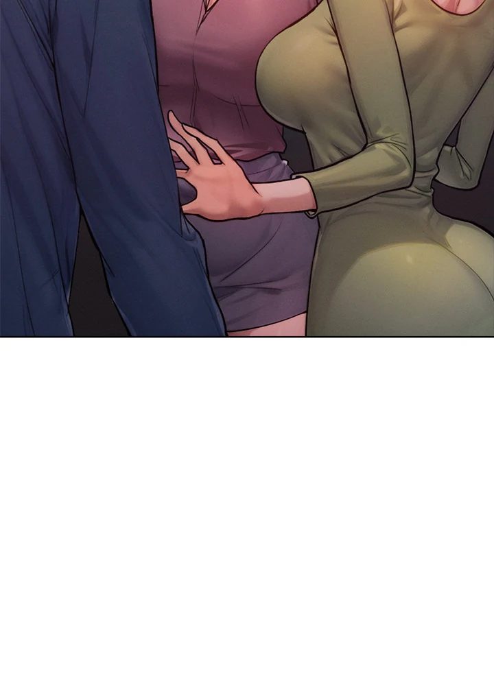 Tasty Missus x4 - Chapter 2 Page 83