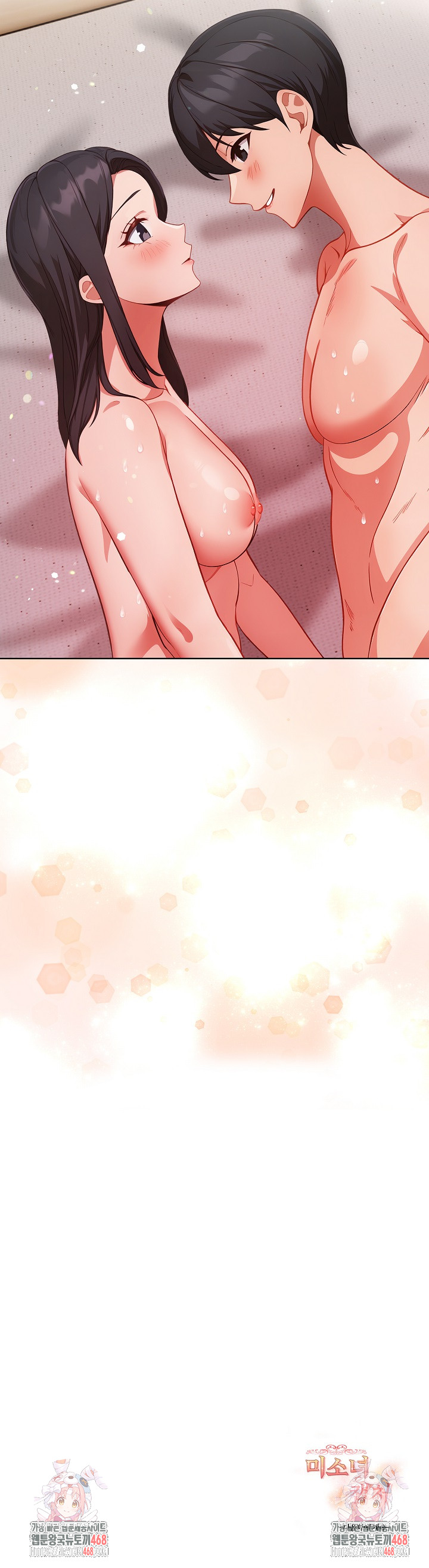 Beautiful Girl Capture Raw - Chapter 30 Page 27