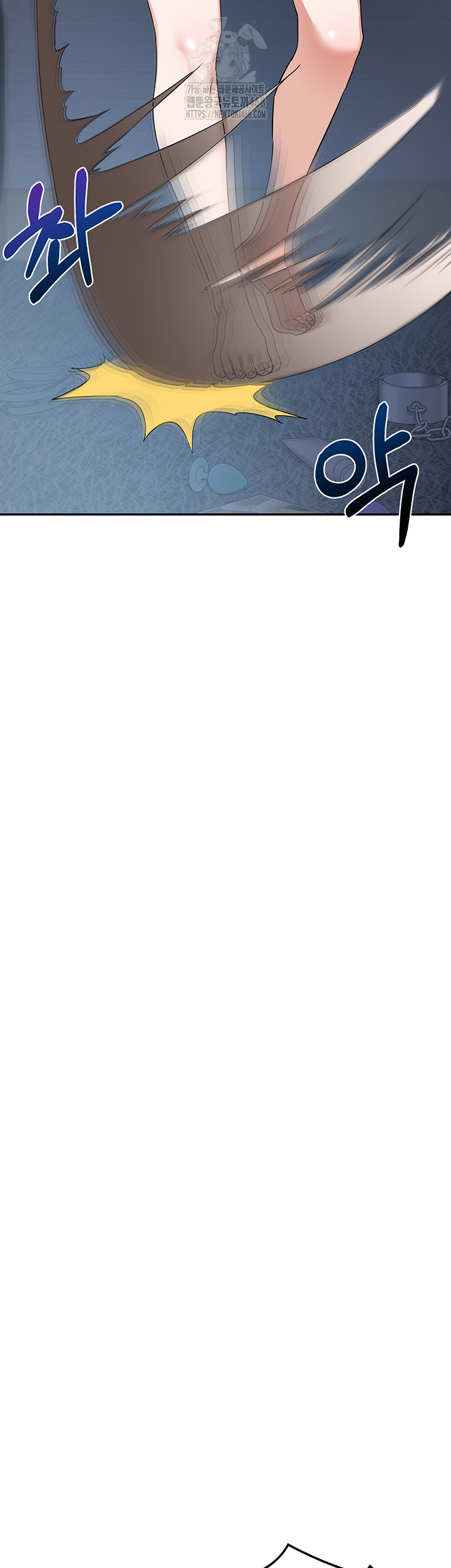 MILF Exchange Plan Raw - Chapter 25 Page 24