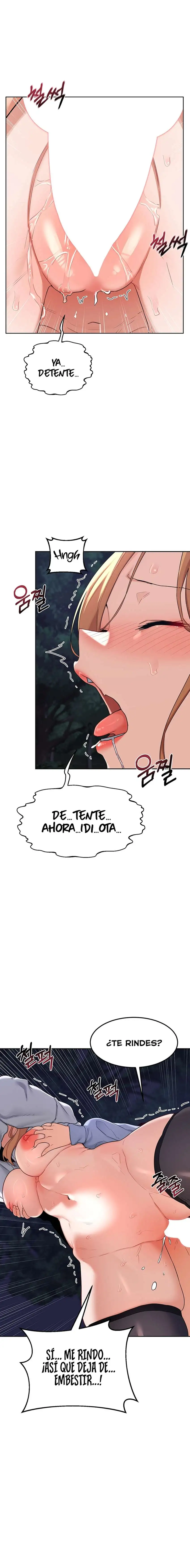 MILF Exchange Plan Raw - Chapter 27 Page 11