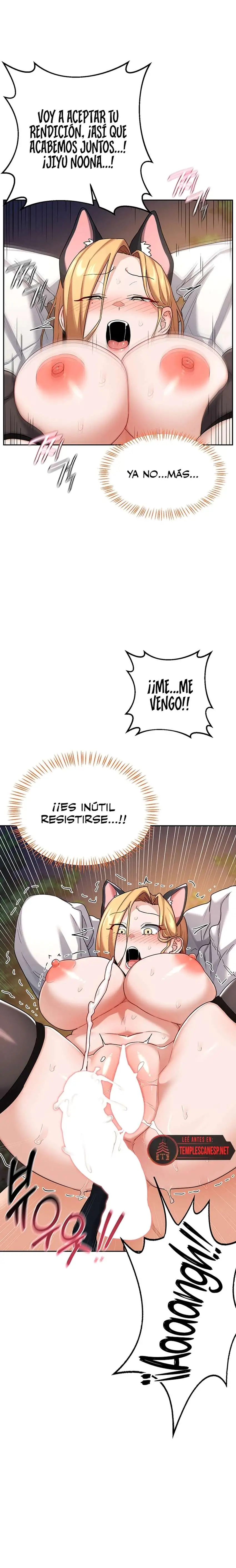 MILF Exchange Plan Raw - Chapter 27 Page 19