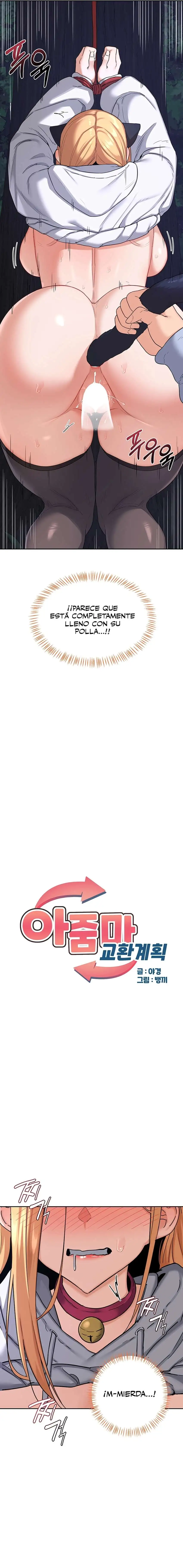 MILF Exchange Plan Raw - Chapter 27 Page 3