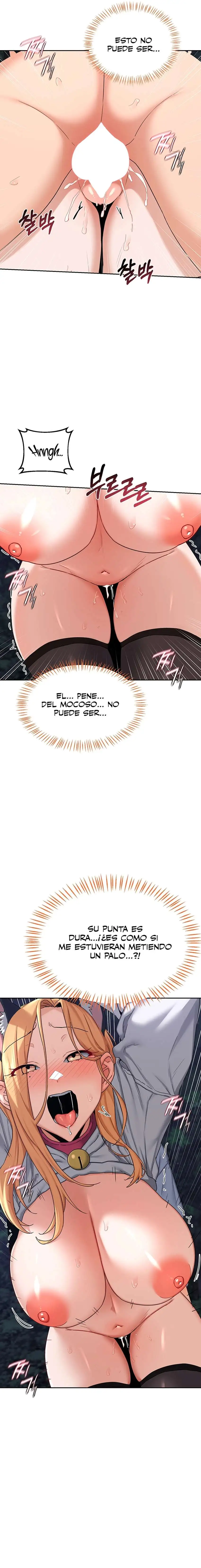 MILF Exchange Plan Raw - Chapter 27 Page 4