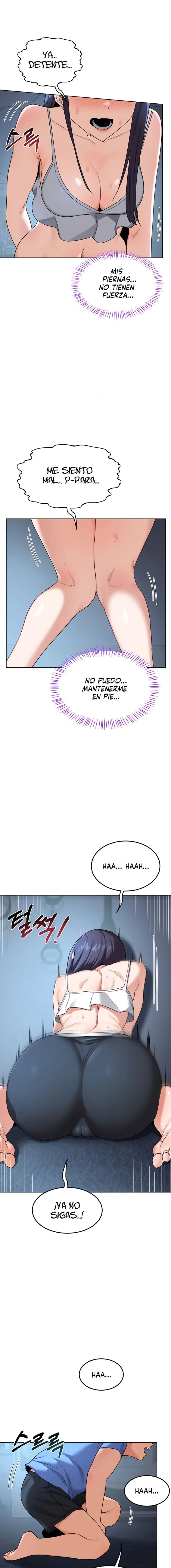 MILF Exchange Plan Raw - Chapter 28 Page 17