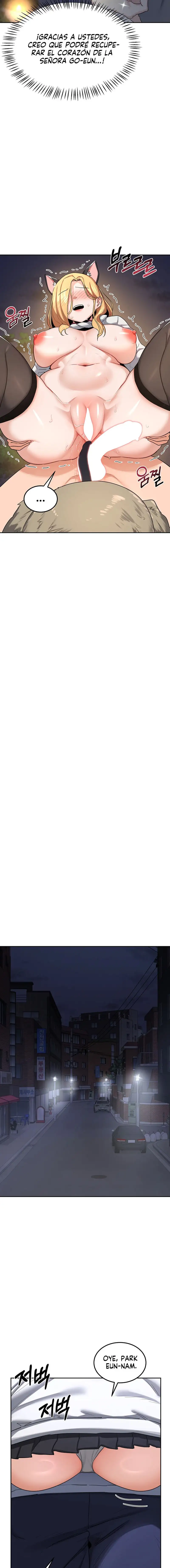 MILF Exchange Plan Raw - Chapter 28 Page 5